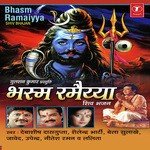 Bhasm Ramaiyya - Ashok Panchal Song Download